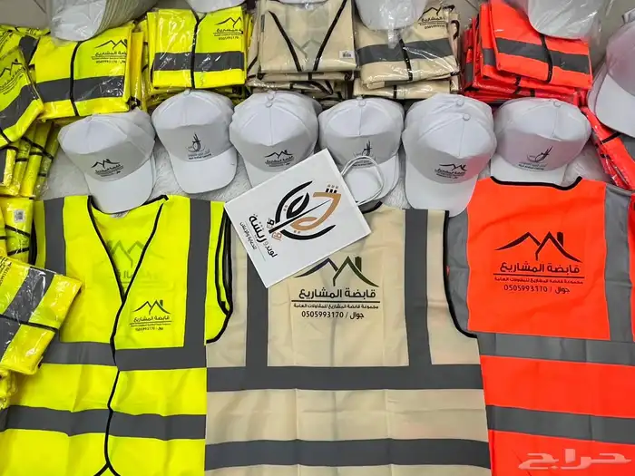 سديريات و تيشرتات طباعة وتطريز 9