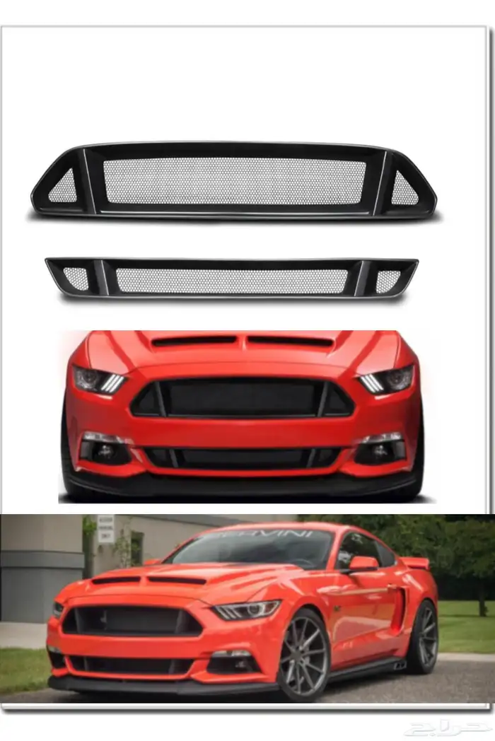 طقم شبك سرفيني موستنج 15-17 0