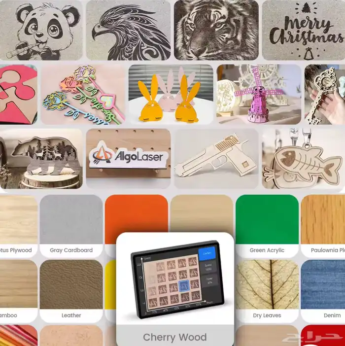 للبيع مكينة ليزر احترافية شبه جديدة 11