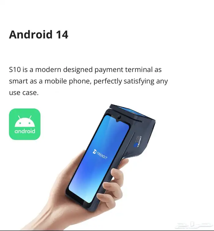 جهاز كاشير BEYOND S10 الجديد كليا 10