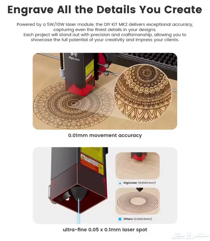 للبيع مكينة ليزر احترافية شبه جديدة 9