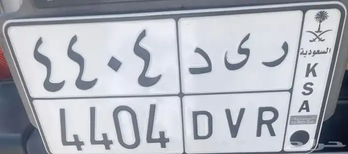 لوحه مميزه 1