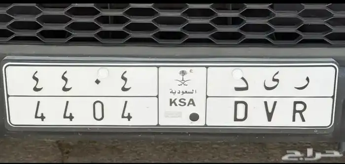 لوحه مميزه 2