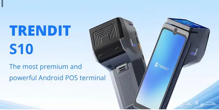 جهاز كاشير BEYOND S10 الجديد كليا 4