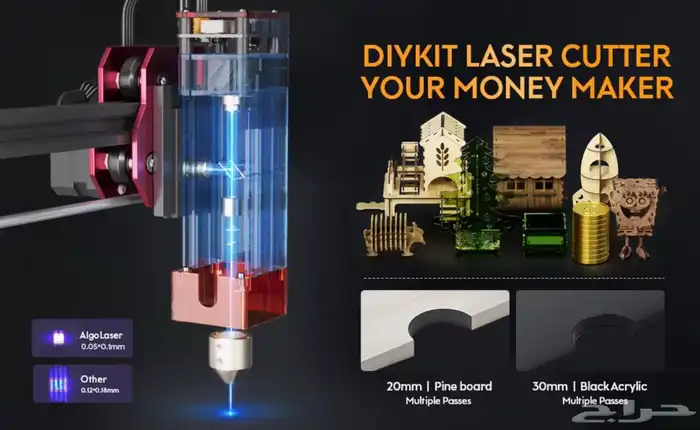 للبيع مكينة ليزر احترافية شبه جديدة 10