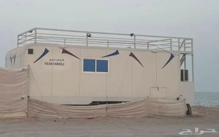 كرفان للبيع 8