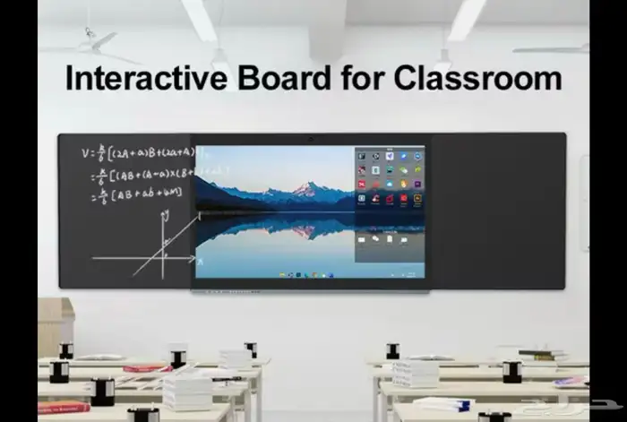 شاشة تفاعلية- 75بوصه Promethean ActivPanel 2