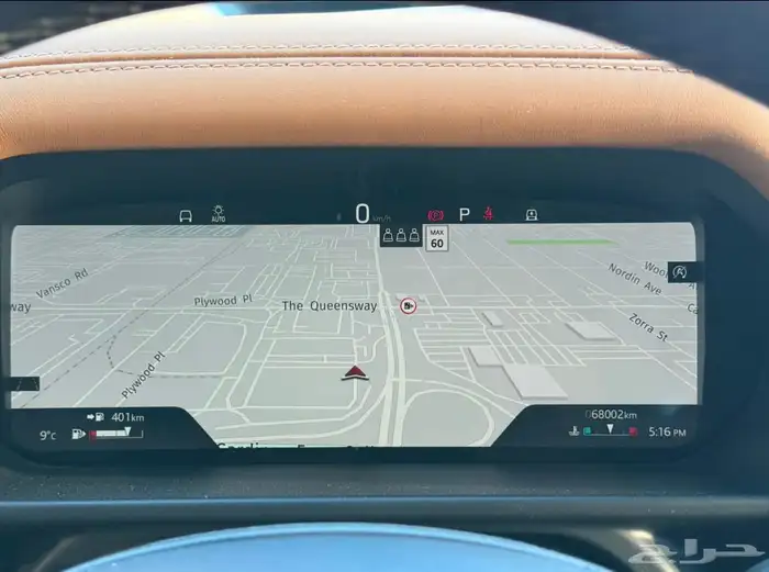 2022 Land Rover Defender 110 X 12