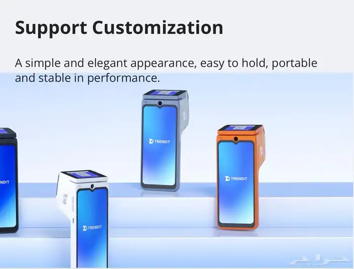 جهاز كاشير BEYOND S10 الجديد كليا 12