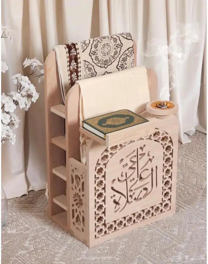 منظم سجاد صلاه مع مبخره كود خصم الغيمه الماطره B10 2