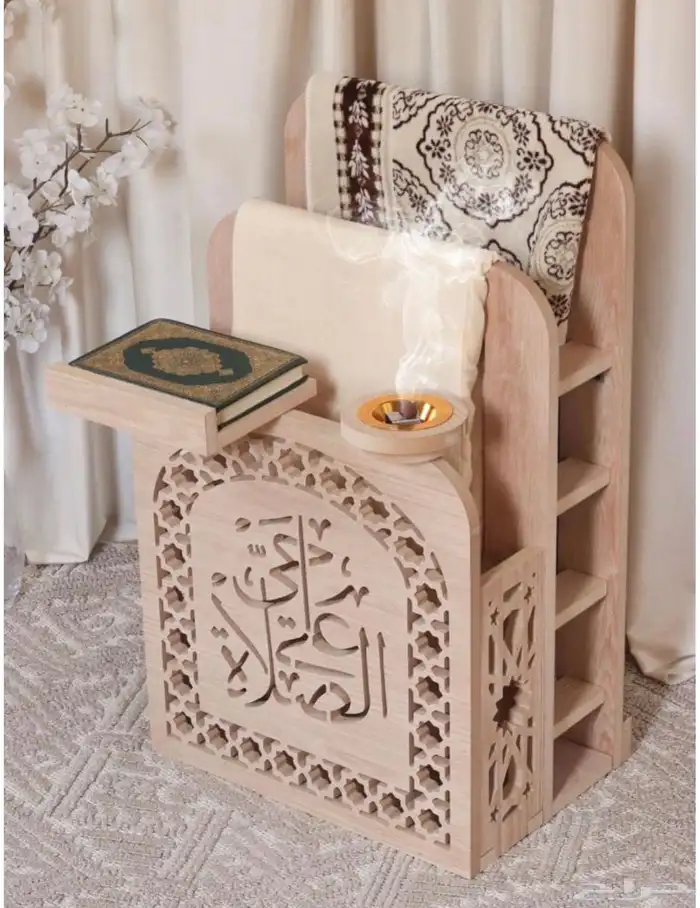 منظم سجاد صلاه مع مبخره كود خصم الغيمه الماطره B10 1