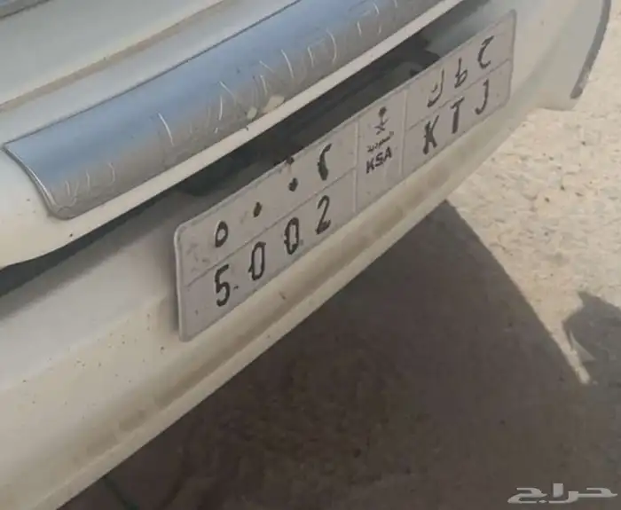 لوحة سيارة 0