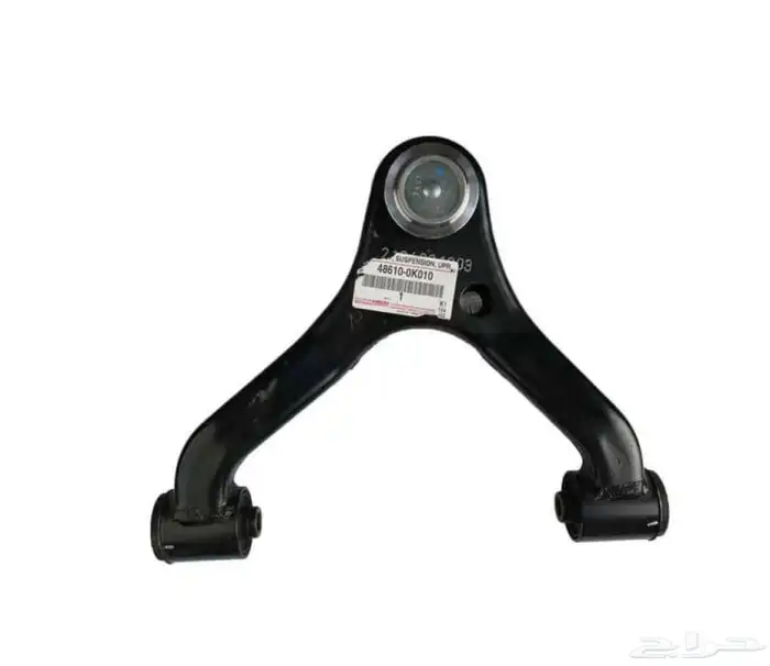 مقص هايلوكس 0