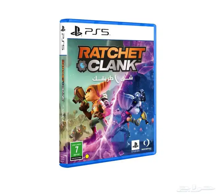 راتشد آند كلانك 0