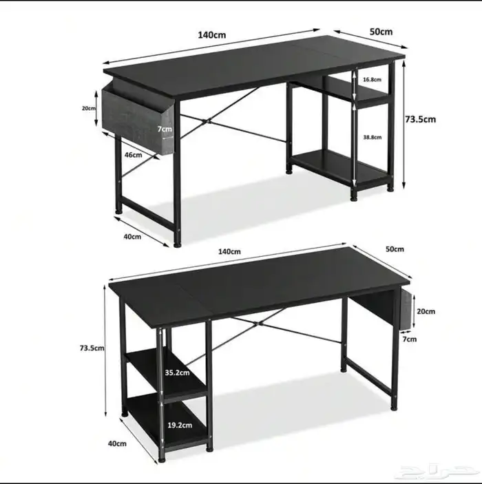 سيت اب بلايستيشن كامل 1