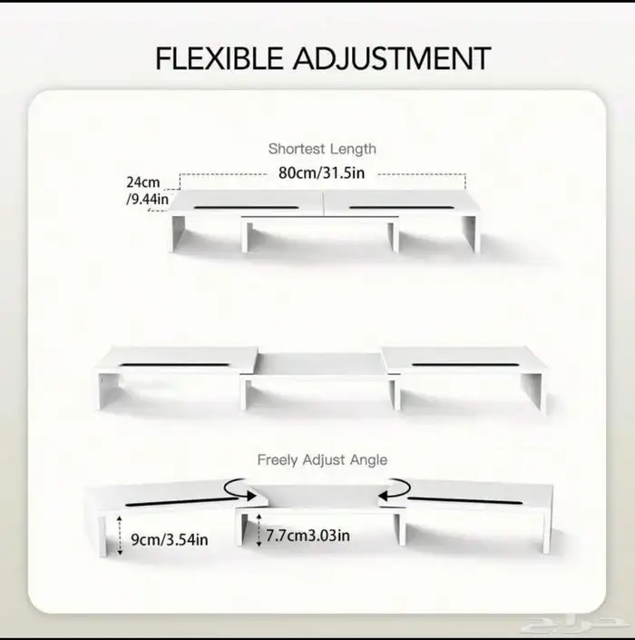 سيت اب بلايستيشن كامل 10