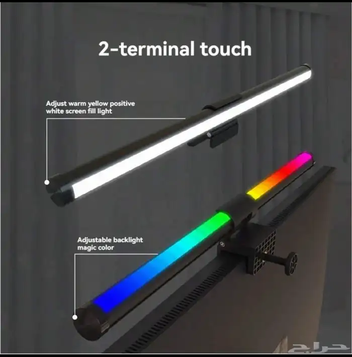 سيت اب بلايستيشن كامل 7