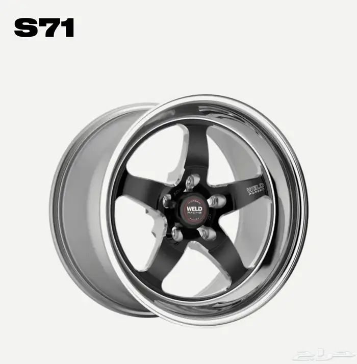 جنوط ويلد ريسنق مقاس 17 weld بكفراتها 0