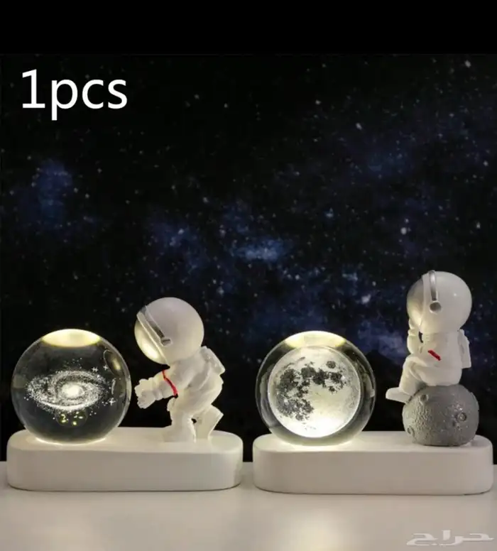 سيت اب بلايستيشن كامل 12