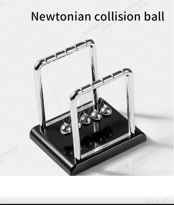 سيت اب بلايستيشن كامل 11