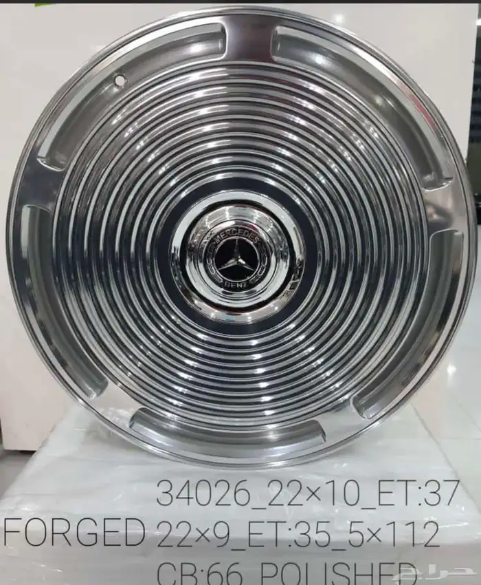 جنوط متوفرة كل المقاسات والموديلات 5