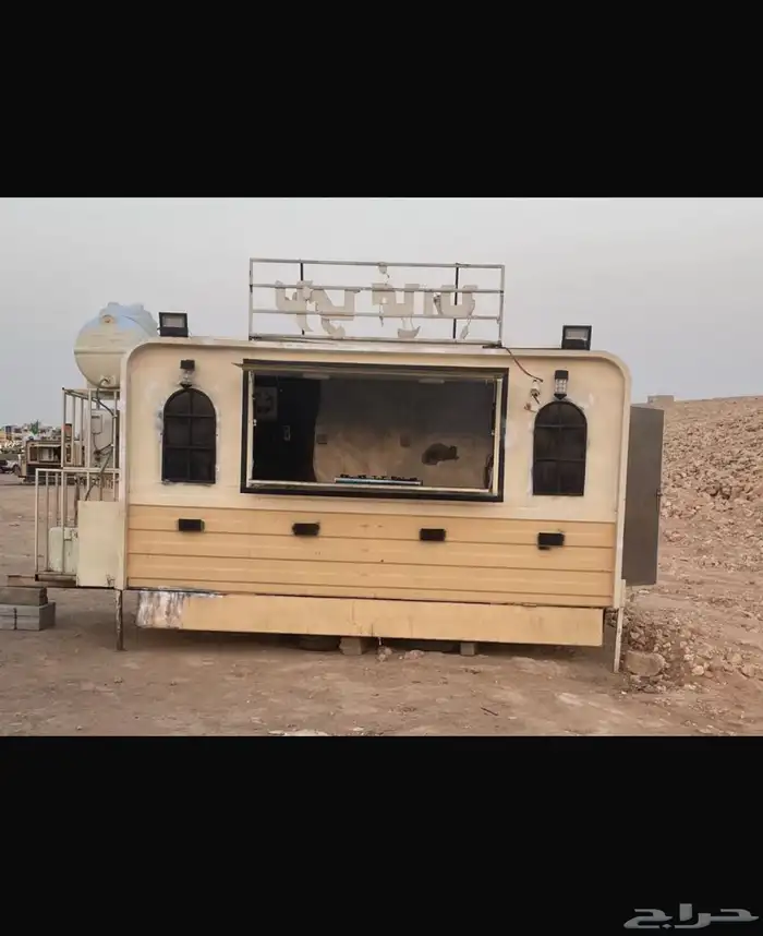 فود ترك مسروق بالرياض في حي اليرموك من يحصله له 500 ريال 0