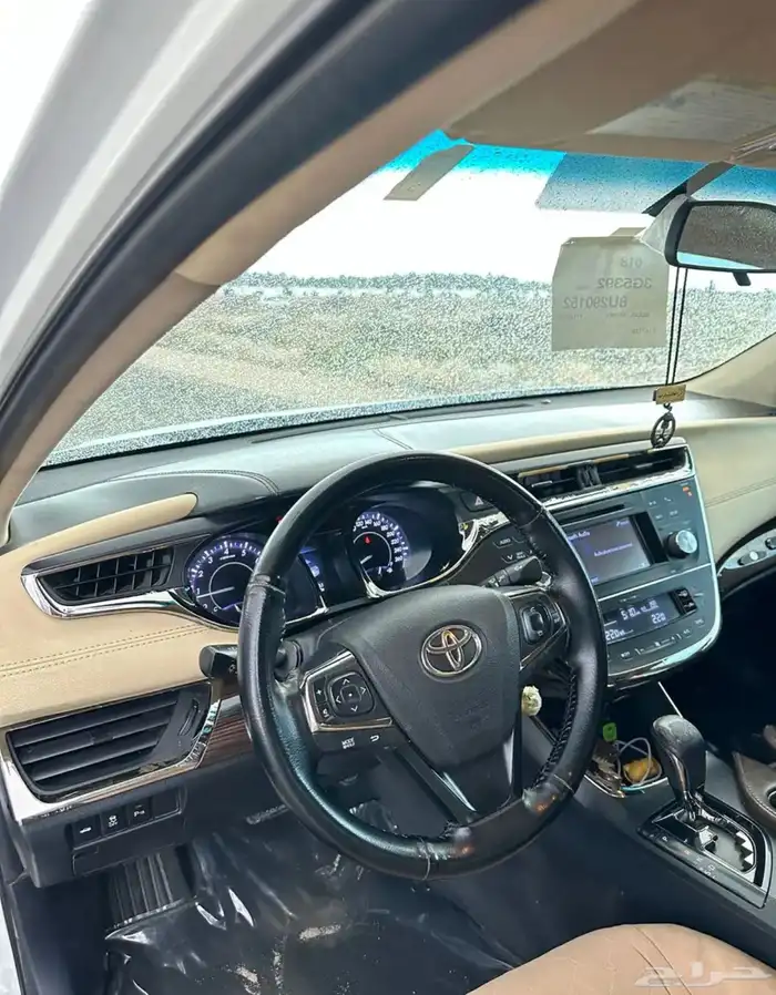 افالون 2014 نظيفه وارد عبداللطيف جميل 14