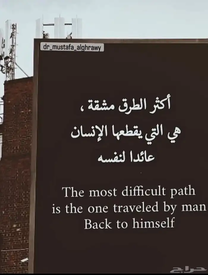 احتاج وظيفة 0