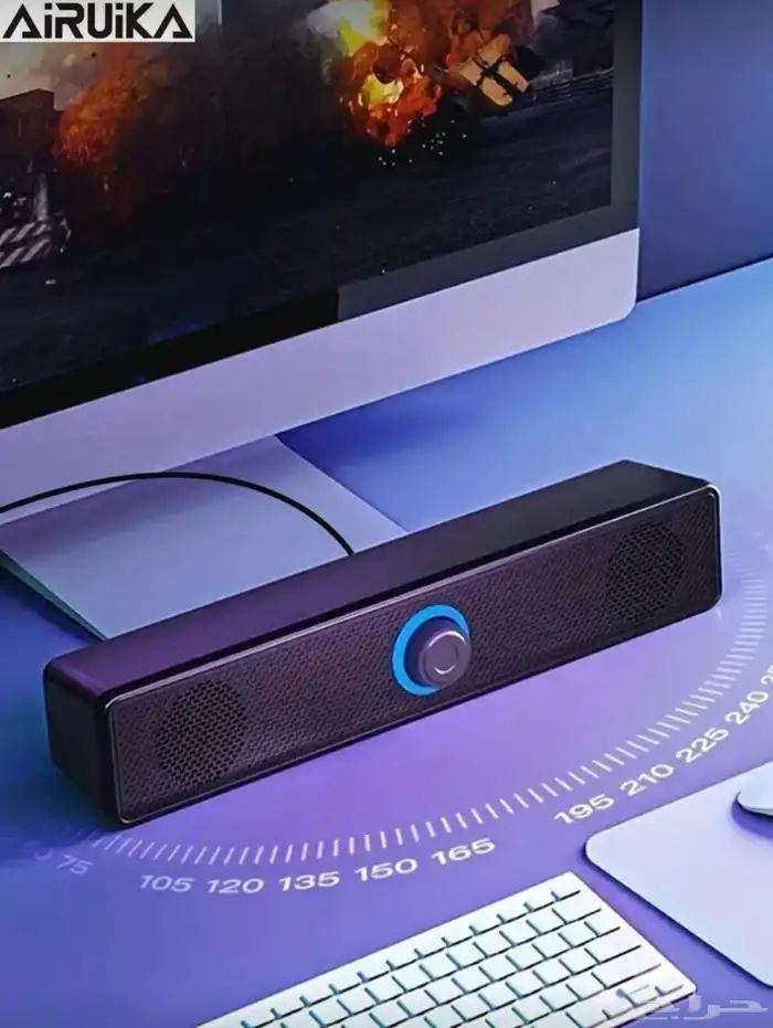 سيت اب بلايستيشن كامل 13