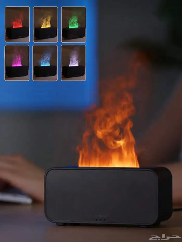 سيت اب بلايستيشن كامل 8