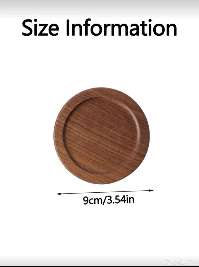 سيت اب بلايستيشن كامل 3