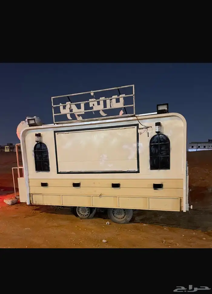 فود ترك مسروق بالرياض في حي اليرموك من يحصله له 500 ريال 1