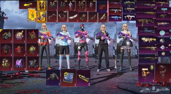 حساب ببجي العالمية اسطوري 0