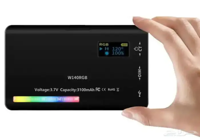 عرض خاص على اضاءة تصوير اضاءة كشتات 99ريال فقط 1