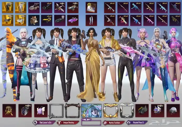 حساب ببجي اسطوري 0