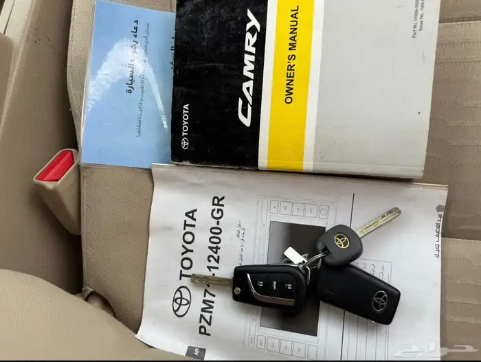 كامري للبيع 2016 1