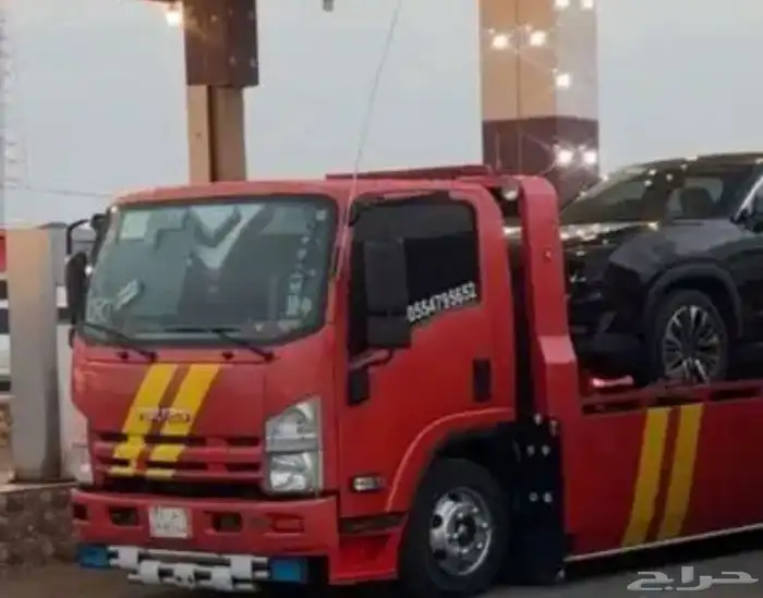 سطحه خدمة 24 لنقل جميع 3