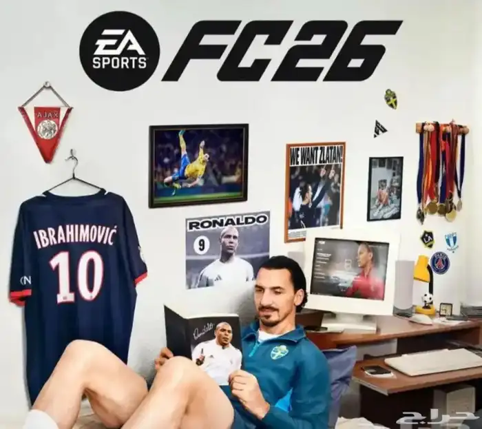 لعبة FC26 0