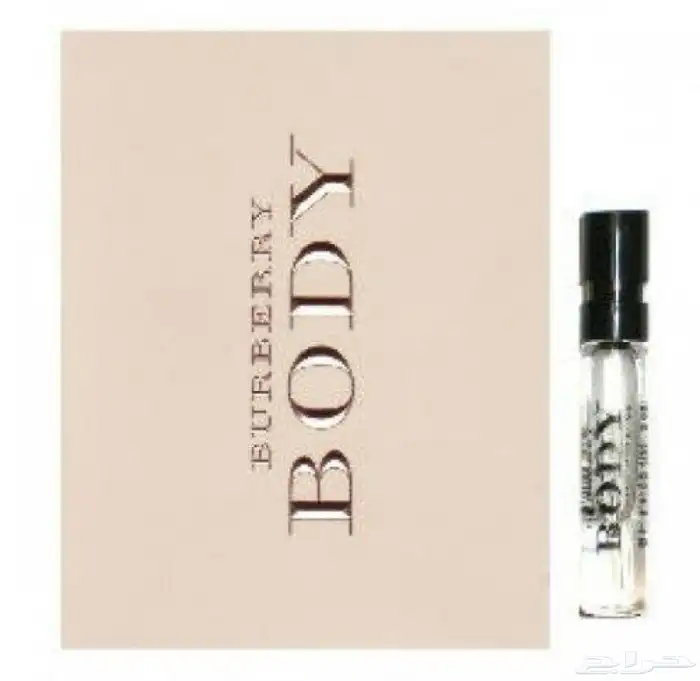 عينات عطور صغيرة 14