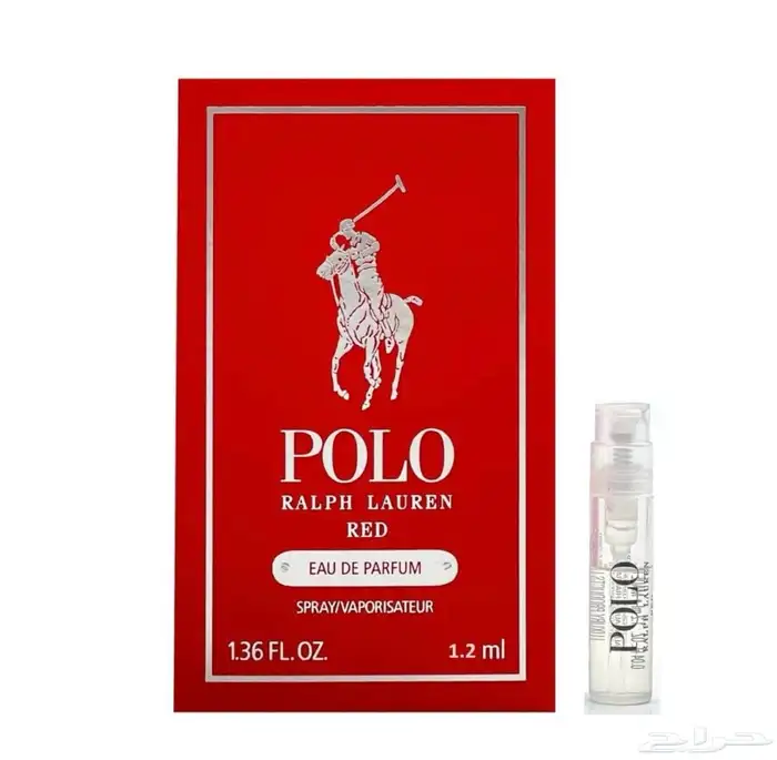 تشكيلة عينات عطور اصلية صغيرة 15