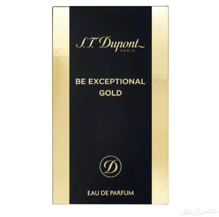 عينات عطور صغيرة 16