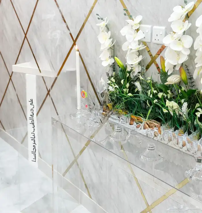 طاولتين  طوايل استقبال 2