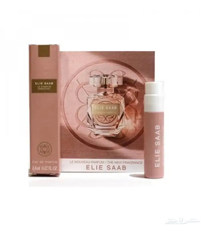 عينات عطور صغيرة 20