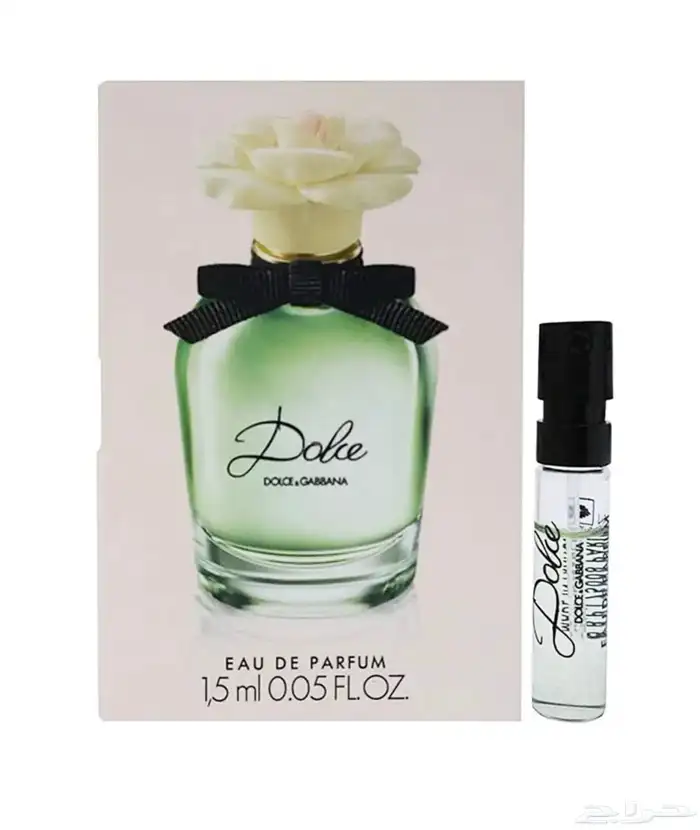 تشكيلة عينات عطور اصلية صغيرة 1