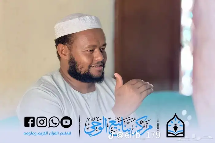 مكائن اكسنت النترا ريو سيراتو مع التركيب 1