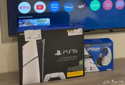 سوني بلايستيشن 5 سليم ديجيتال 1 تيرابايت ابيض مع سماعة 0