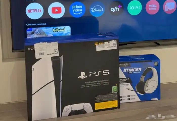 سوني بلايستيشن 5 سليم ديجيتال 1 تيرابايت ابيض مع سماعة 0
