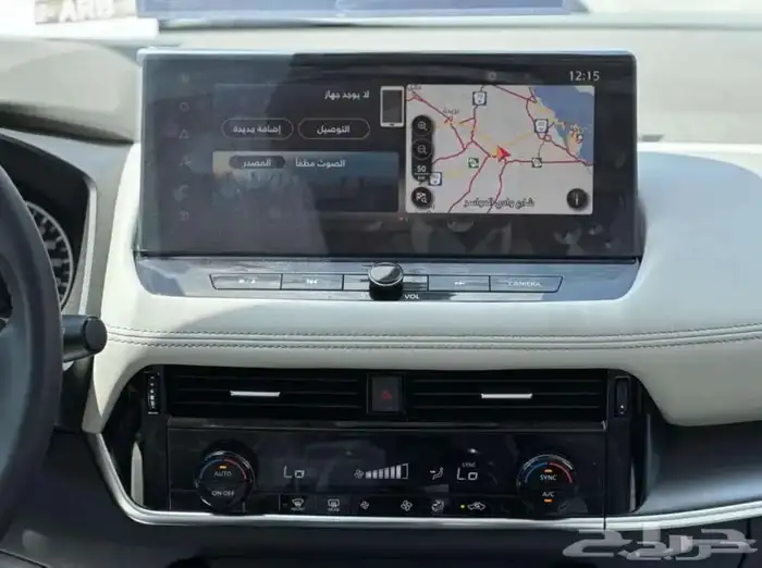 نيسان اكس تريل S ستاندر 2026 ( 5 مقاعد دبل و بدون دبل) 6