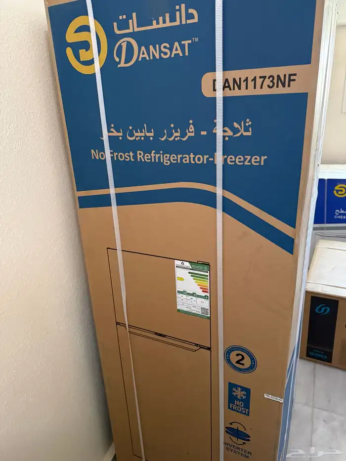 أجهزه كهربائيه جديده 9