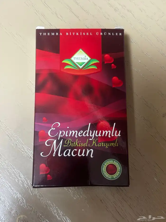 العسل التركي 0